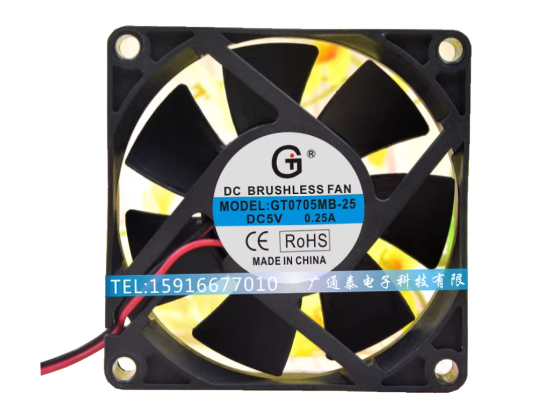 Picture of GT / Guangtai GT0705MB-25 Server-Square Fan GT0705MB-25