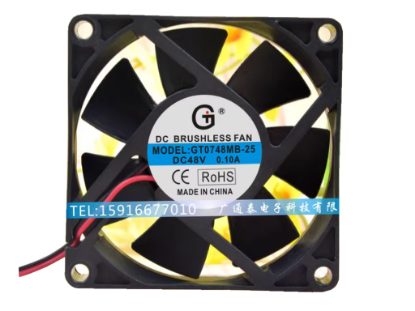 Picture of GT / Guangtai GT0748MB-25 Server-Square Fan GT0748MB-25