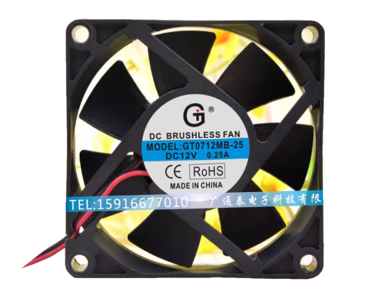 Picture of GT / Guangtai GT0712MB-25 Server-Square Fan GT0712MB-25