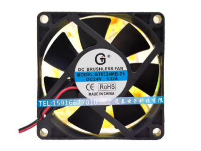 Picture of GT / Guangtai GT0724MB-25 Server-Square Fan GT0724MB-25