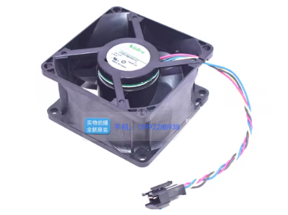 Picture of Nidec U70E24BGA5-57 Server-Square Fan U70E24BGA5-57, J35