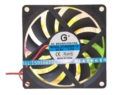 Picture of GT / Guangtai GT0805MB-10 Server-Square Fan GT0805MB-10