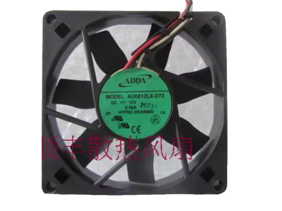 Picture of ADDA AD0812LX-D73 Server-Square Fan AD0812LX-D73