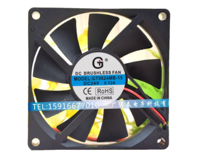 Picture of GT / Guangtai GT0824MB-15 Server-Square Fan GT0824MB-15