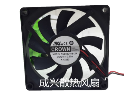 Picture of CROWN AGE08015B12H Server-Square Fan AGE08015B12H