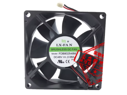 Picture of Lx-Fan FDB802548M Server-Square Fan FDB802548M