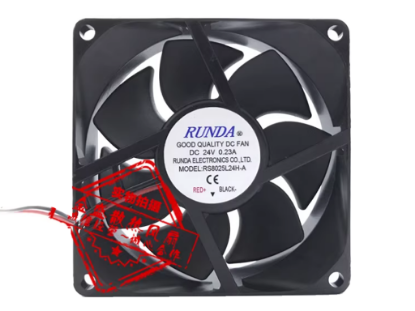 Picture of RUNDA RS8025L24H-A Server-Square Fan RS8025L24H-A