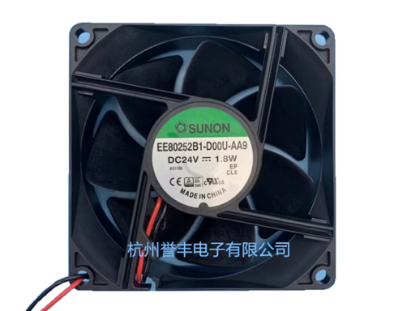 Picture of SUNON EE80252B1-D00U-AA9 Server-Square Fan EE80252B1-D00U-AA9