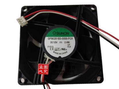 Picture of SUNON GF80251B3-0000-FC9 Server-Square Fan GF80251B3-0000-FC9