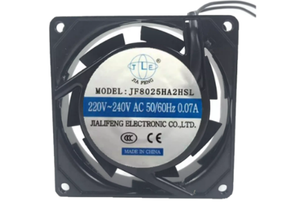 Picture of JIA FENG JF8025HA2HSL Server-Square Fan JF8025HA2HSL