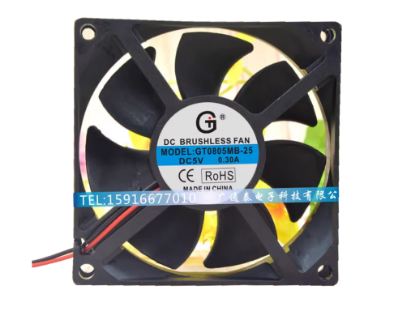 Picture of GT / Guangtai GT0805MB-25 Server-Square Fan GT0805MB-25