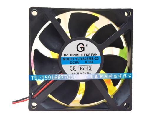 Picture of GT / Guangtai GT0805MB-25 Server-Square Fan GT0805MB-25