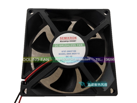 Picture of SEMIKRON SMK-8025-12 Server-Square Fan SMK-8025-12