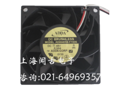 Picture of ADDA AD0848XB-F73DS Server-Square Fan AD0848XB-F73DS, G