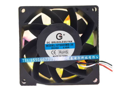 Picture of GT / Guangtai GT0805MB-38 Server-Square Fan GT0805MB-38