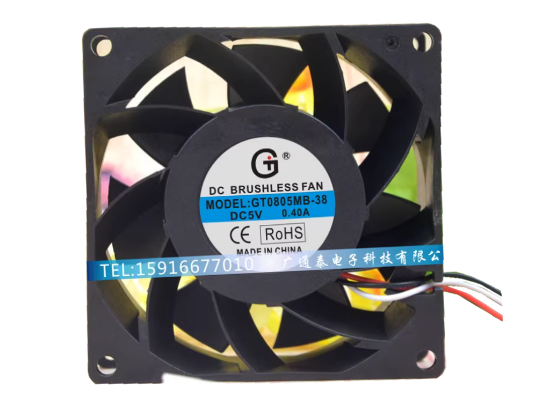 Picture of GT / Guangtai GT0805MB-38 Server-Square Fan GT0805MB-38