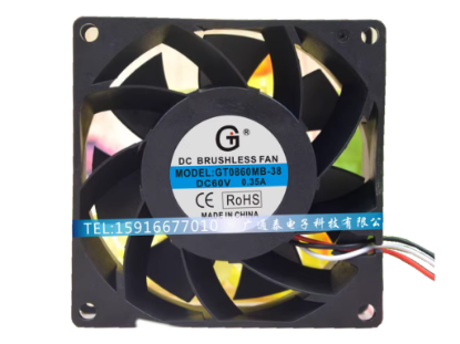 Picture of GT / Guangtai GT0860MB-38 Server-Square Fan GT0860MB-38