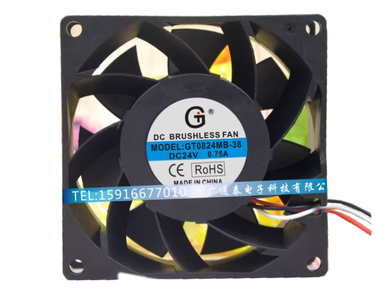 Picture of GT / Guangtai GT0824MB-38 Server-Square Fan GT0824MB-38