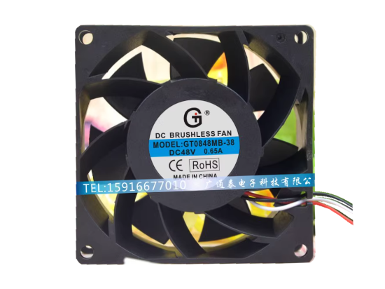 Picture of GT / Guangtai GT0848MB-38 Server-Square Fan GT0848MB-38