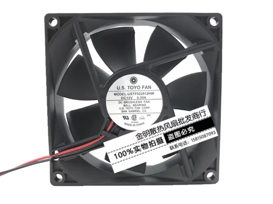 Picture of U.S TOYO USTF922512HW Server-Square Fan USTF922512HW