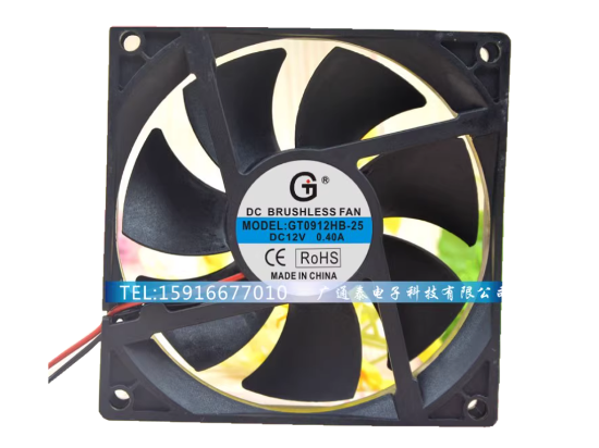 Picture of GT / Guangtai GT0912HB-25 Server-Square Fan GT0912HB-25