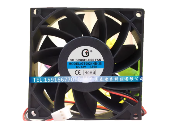 Picture of GT / Guangtai GT0924HB-38 Server-Square Fan GT0924HB-38