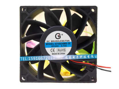 Picture of GT / Guangtai GT0924MB-38 Server-Square Fan GT0924MB-38