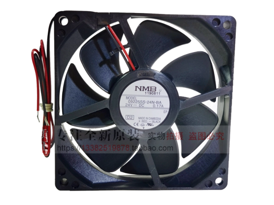 Picture of NMB-MAT / Minebea 09225SS-24N-AA Server-Square Fan 09225SS-24N-AA, D0
