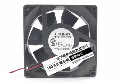 Picture of Canon CF92-H202N2A Server-Square Fan CF92-H202N2A