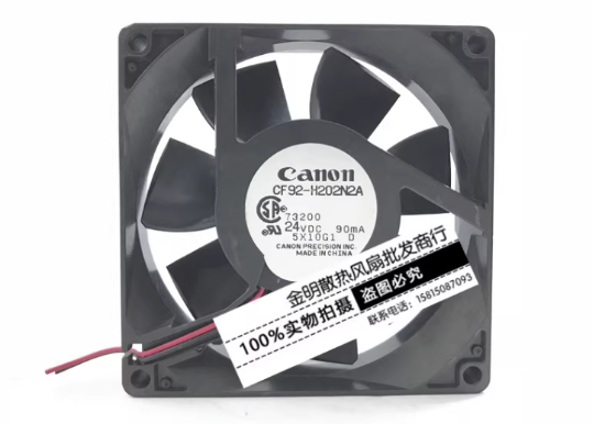Picture of Canon CF92-H202N2A Server-Square Fan CF92-H202N2A
