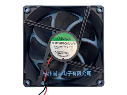 Picture of SUNON EE92252B1-D01U-AA9 Server-Square Fan EE92252B1-D01U-AA9