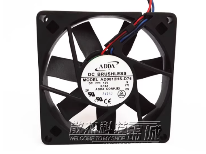 Picture of ADDA AD0812HS-D76 Server-Square Fan DC 12V 0.18A, 80x80x15mm, 3-Wire