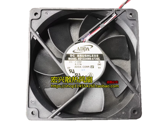 Picture of ADDA AQ1224MB-A72GL Server-Square Fan  G, DC 24V 0.17A, 120x120x25mm, 3-Wire