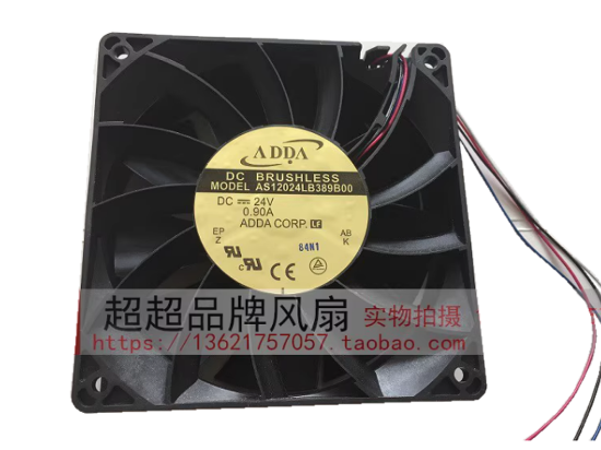 Picture of ADDA AS12024LB389B00 Server-Square Fan DC 24V 0.90A, 120x120x38mm, 4-Wire