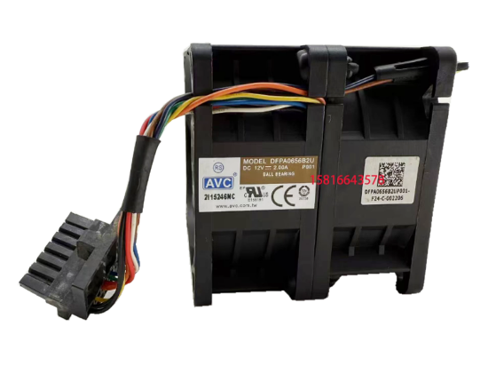 Picture of AVC DFPA0656B2U Server-Square Fan P001, DC 12V 2.00A, 60x60x56mm, 8-Wire