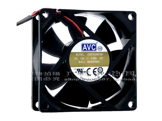 Picture of AVC DS07025B12H Server-Square Fan DS07025B12H, -021