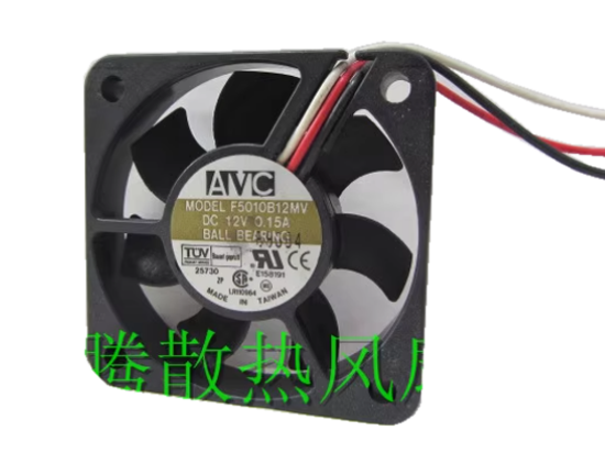 Picture of AVC F5010B12MV Server-Square Fan F5010B12MV