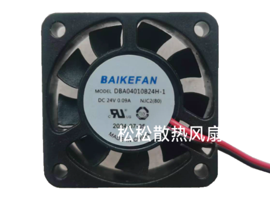 Picture of BAIKE DBA04010B24HH Server-Square Fan DBA04010B24HH, NGL2