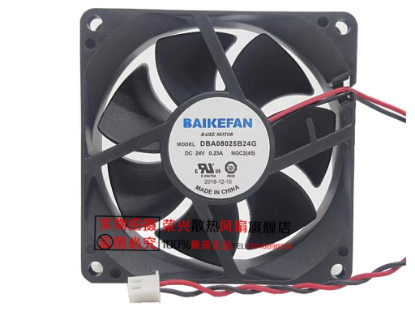 Picture of BAIKE DBA08025B24G Server-Square Fan DBA08025B24G