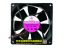 Picture of Bi-Sonic BP922512M Server-Square Fan BP922512M