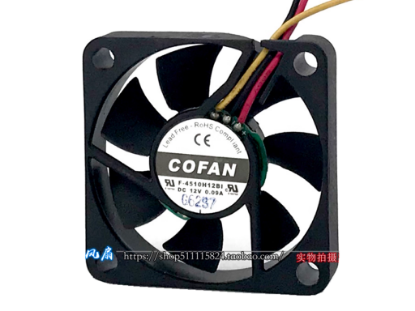 Picture of COFAN F-4510H12B Server-Square Fan F-4510H12B