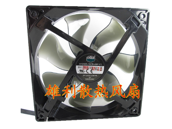Picture of Cooler Master A12025-18CB-4BP-F1 Server-Square Fan A12025-18CB-4BP-F1