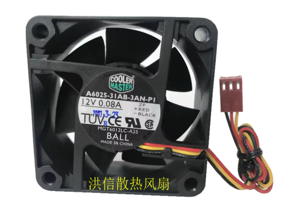 Picture of Cooler Master A6025-31AB-3AN-PI Server-Square Fan A6025-31AB-3AN-PI