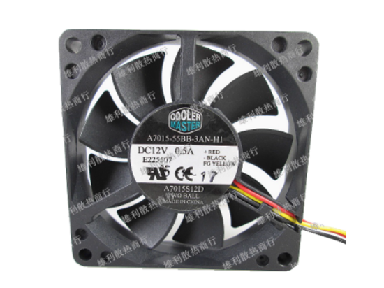 Picture of Cooler Master A7015-55BB-3AN-H1 Server-Square Fan A7015-55BB-3AN-H1