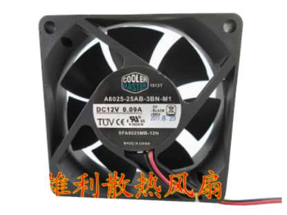 Picture of Cooler Master A8025-25AB-3BN-M1 Server-Square Fan A8025-25AB-3BN-M1