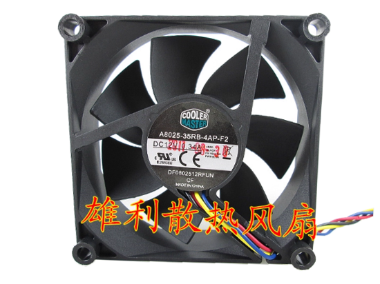 Picture of Cooler Master A8025-35RB-4AP-F2 Server-Square Fan A8025-35RB-4AP-F2