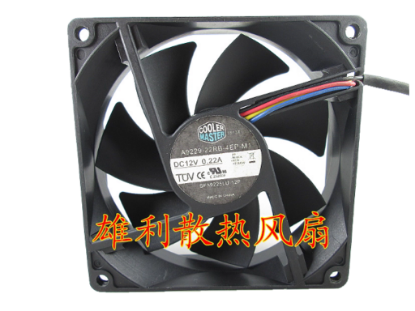 Picture of Cooler Master A9229-22RB-4EP-M1 Server-Square Fan A9229-22RB-4EP-M1