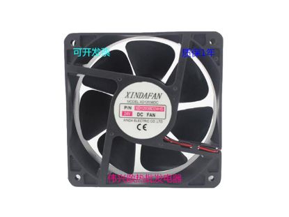 Picture of XINDAFAN FD1238D24HS Server-Square Fan FD1238D24HS