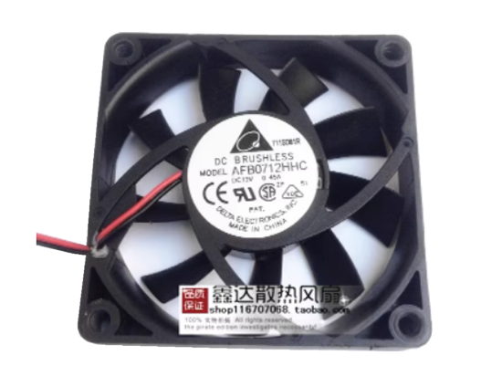 Picture of Delta Electronics AFB0712HHC Server-Square Fan AFB0712HHC