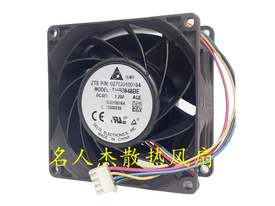 Picture of Delta Electronics THB0848BE Server-Square Fan THB0848BE AQE